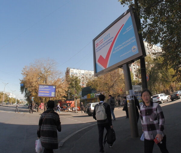 Агитация полным ходом