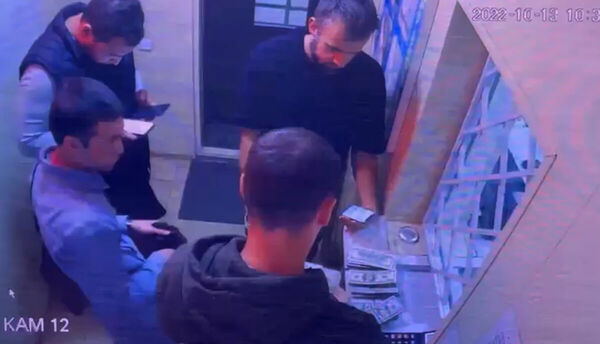 Криптообман