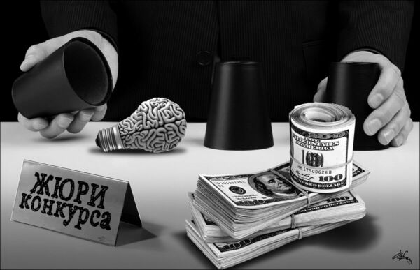 Чья идея нужнее?