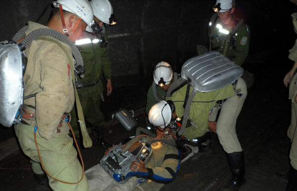 Без права на выезд