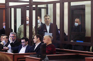 То ртуть, то мышьяк