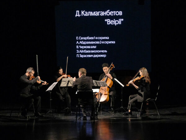 Симфония для среднего пальца с оркестром