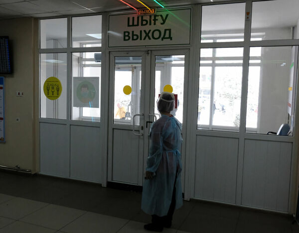 С отрицательной динамикой,