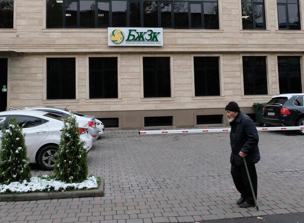 Кодекс - новый,  стандарт - старый