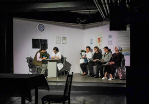 Когда всё началось