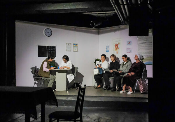 Когда всё началось