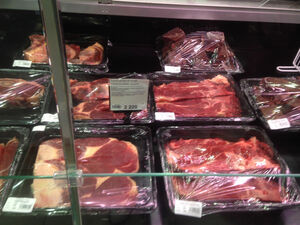 Не доверяй и проверяй