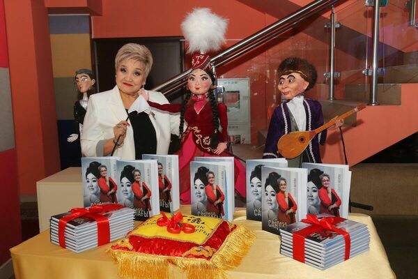 Особый договор