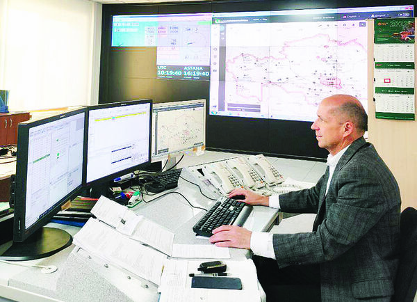 Цифровое небо