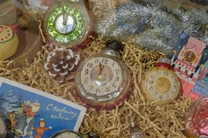 И хочется, и колется