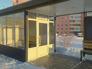 Крыша над головой