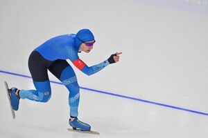 Третьей стала