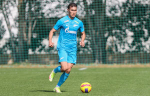 Ставка на Азию?