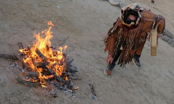 Огонь вам в помощь