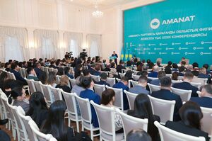 В регионах избирают новых председателей филиалов партии AMANAT