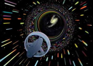 К звёздам внутри пузыря,