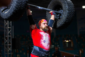 И в воздух атласы бросали