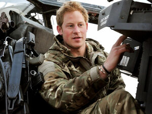 Признание принца