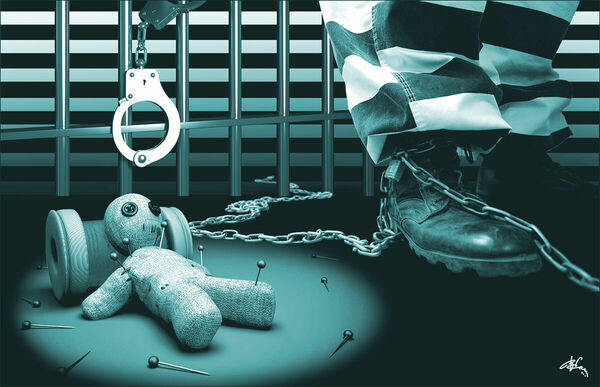 Сидеть - так вместе!