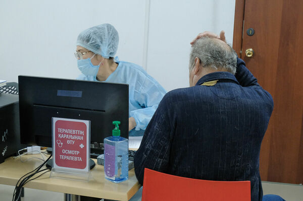 Тот самый возраст