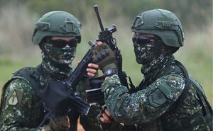 Тень войны покидает Тайвань