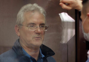 Имущество взяточников - под арест