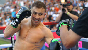 Деньги  или титул?