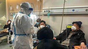 Погрешность  по-китайски