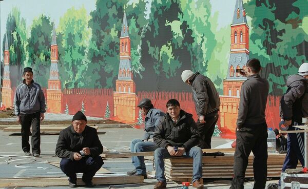 Оторвать от России