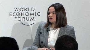 Запредельный суд