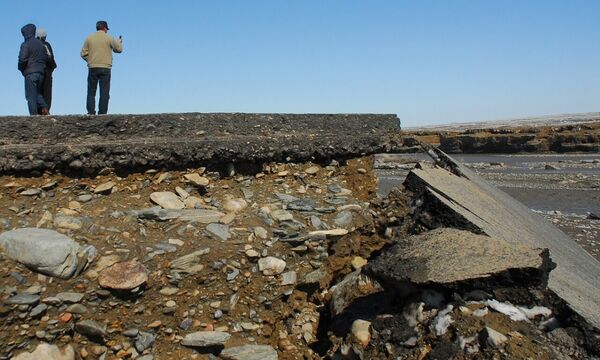 А фонд для чего?!