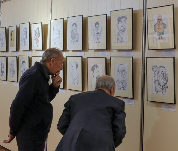 Точка, точка, запятая