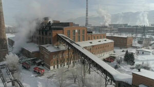 В воде тонет и в огне горит