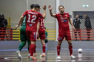 Первая потеря