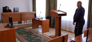 Приговор  за игнор