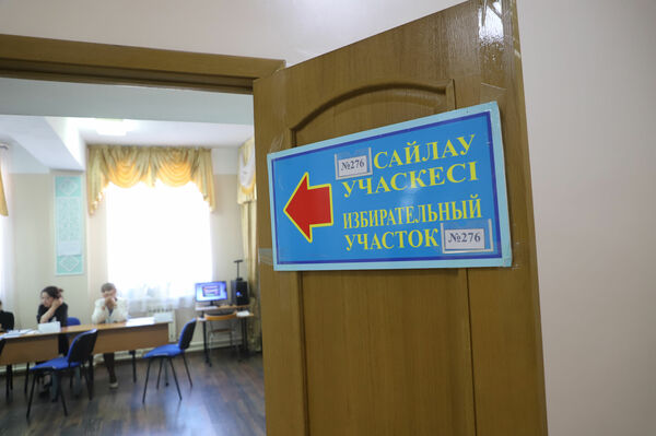 Выборы в мажилис  и маслихаты-2023: в чём их отличия от предыдущих