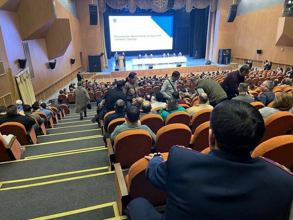 Денежное недовольствие