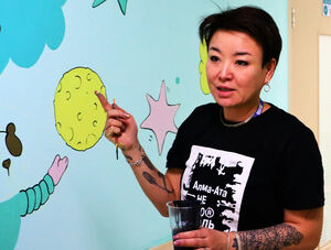 Как поверить в чудо