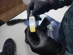 Нам не послушать, вам - не позвонить