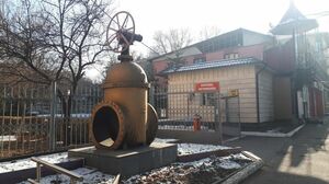 Хотите пить - платите больше, или Кто в ответе за износ?