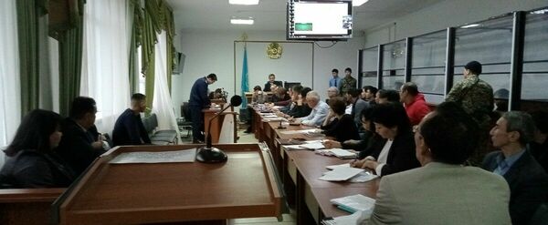 Дело восемнадцати