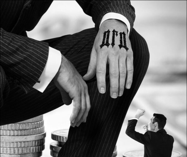 Шитье СУРовыми нитками