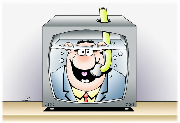 Нецензурная оценка