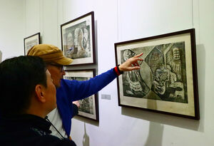 Чёрно-белый мир