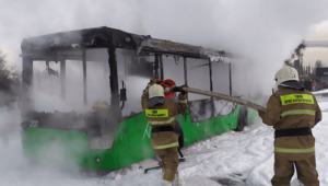 Автобус загорелся в Алматы