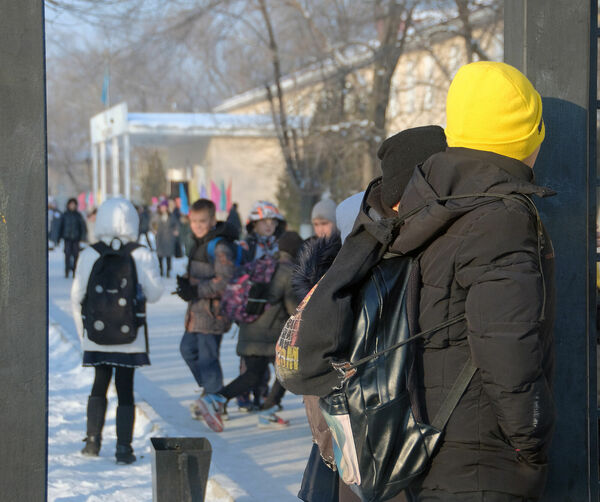 Трудный ребёнок