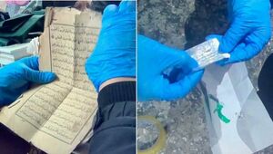 Наркотики и религиозную литературу изъяли у россиянина в Актау