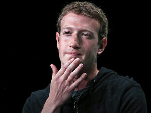 Верификация  по Марку