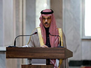 Все начнут думать об атомной бомбе