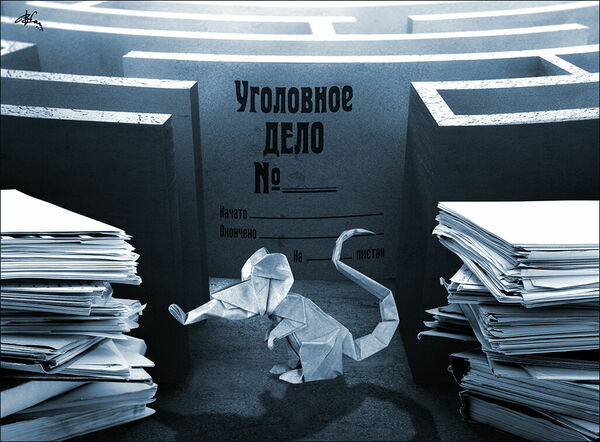 Игра в “кошки-мышки”